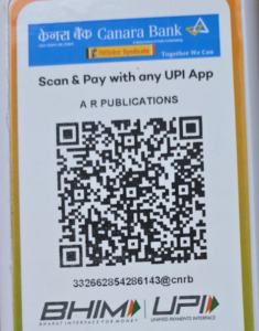 UPI Payment